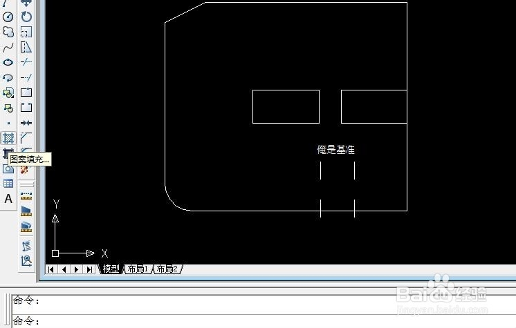 <b>AutoCAD学习实用小技巧（九）</b>