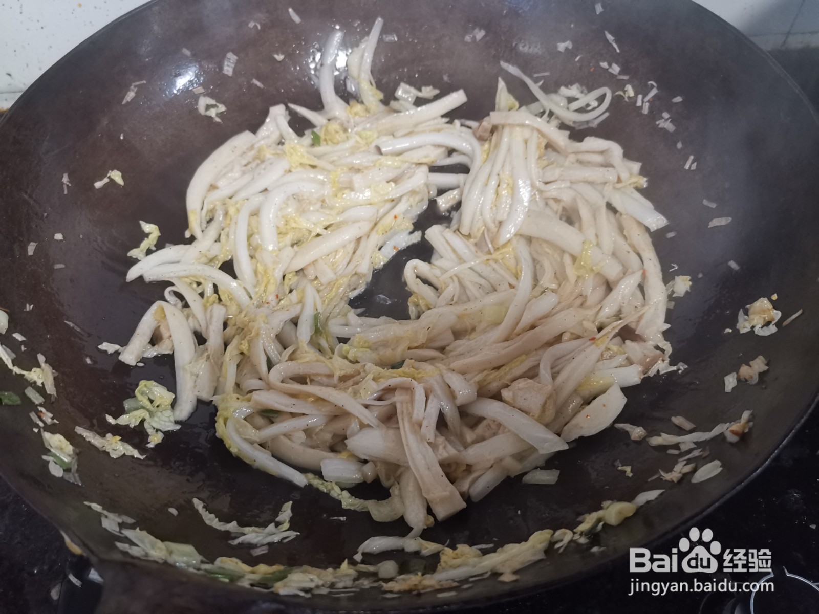 杏鲍菇炒白菜丝