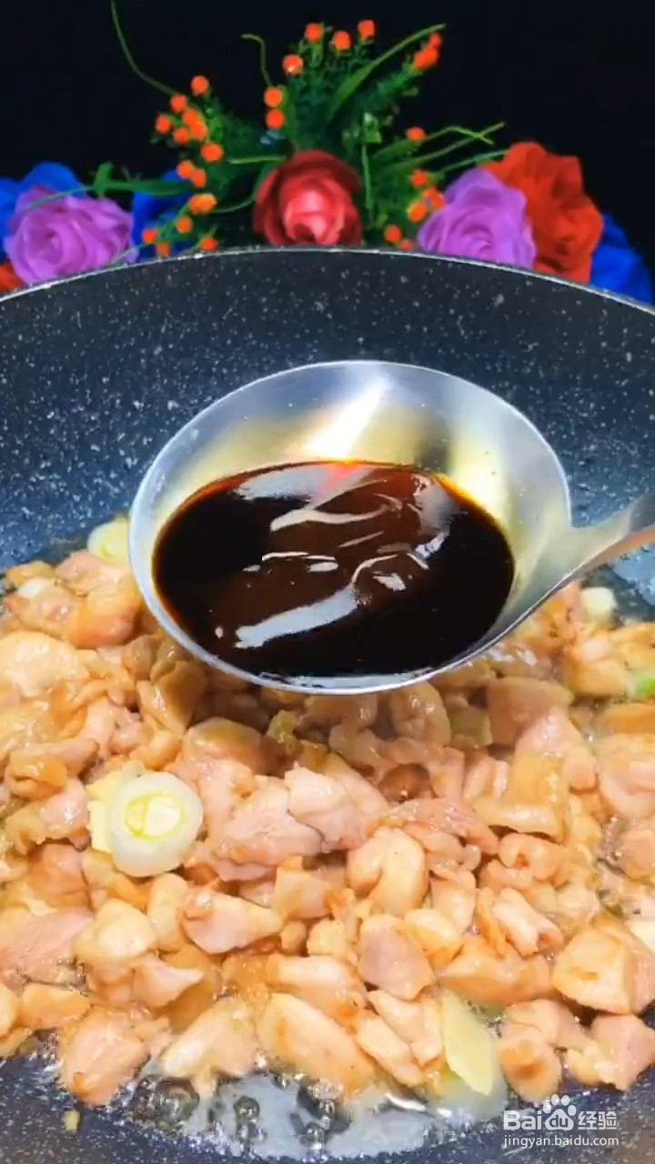 超级下饭易学的辣椒炒鸡腿肉要怎样做