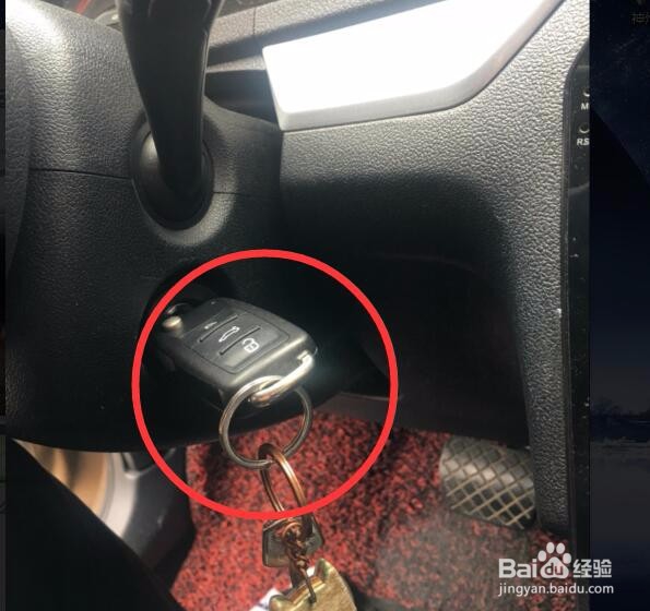 车起雾了怎么处理