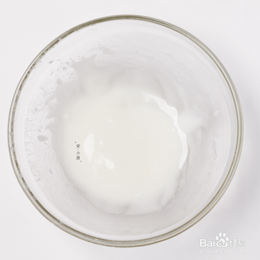 柠檬小蛋糕的做法
