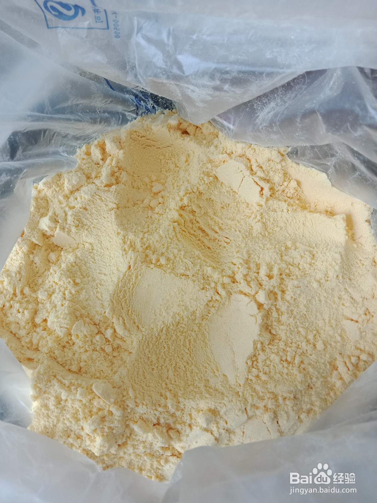 用玉米面怎么做粥