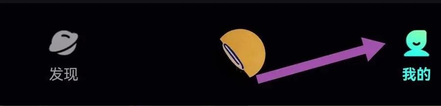 波点音乐APP怎么开启锁屏歌词的