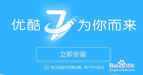 怎么打开kux文件