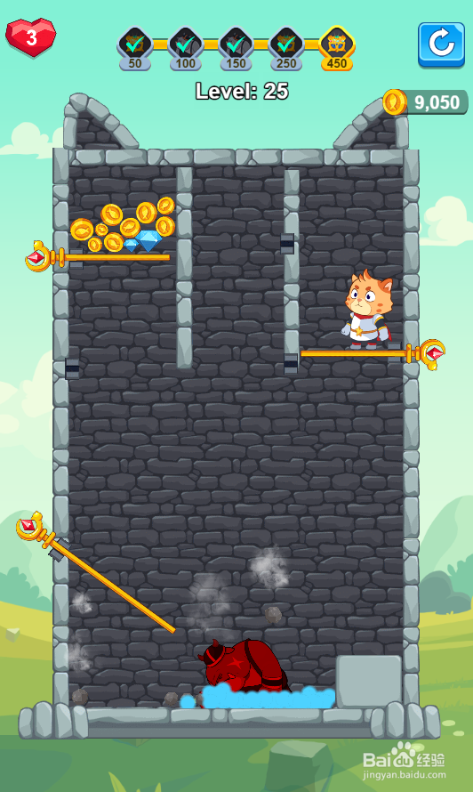 Edge Of Tomorrow的Level 25如何过关？