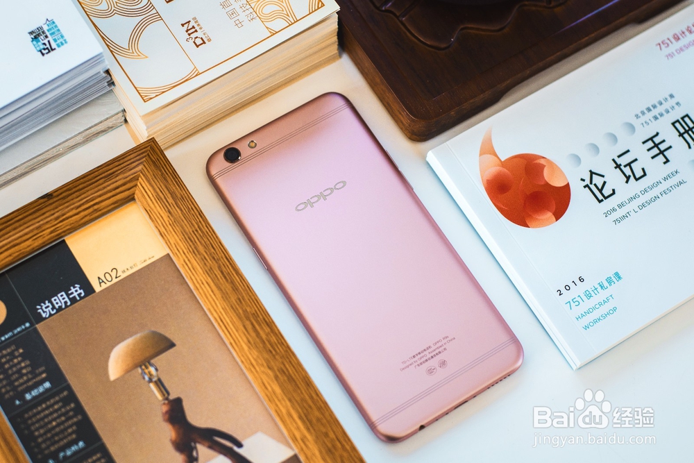 #首晒#OPPO R9s开箱晒物