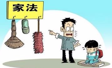 孩子有逆反心理该怎么办