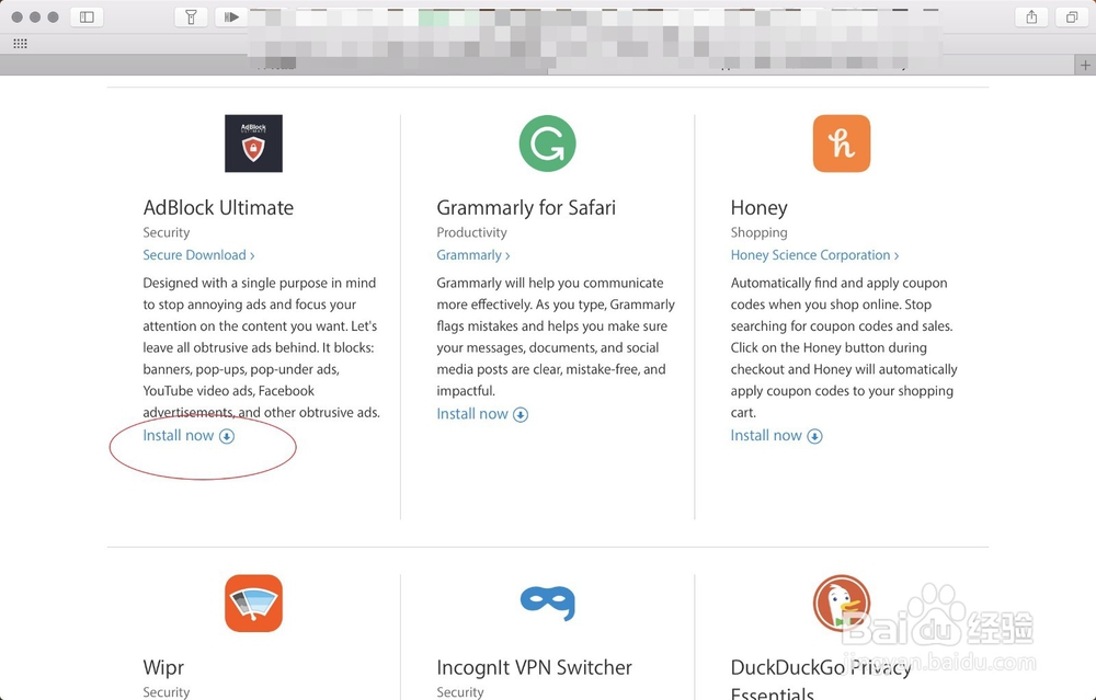 Safari怎么安装扩展插件