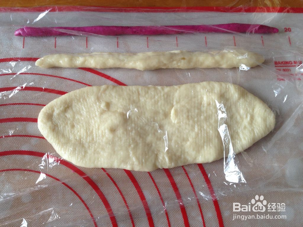 火龙果花瓣吐司的做法