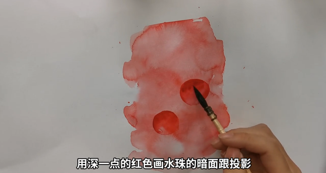 怎么用水彩画一滴水珠