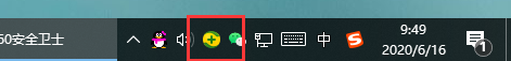 如何禁止计算机开机启动项