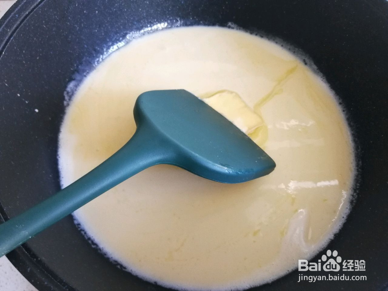奶黄冰皮月饼的做法