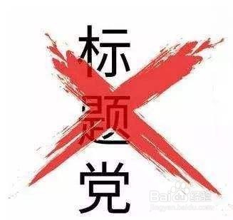做自媒体怎么写文章提高收益