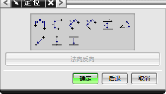 UG6.0中如何在圆柱面上创建键槽特征