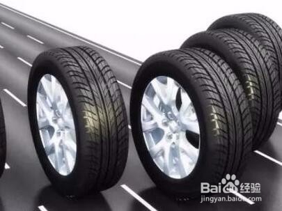 车胎蹭破怎么办