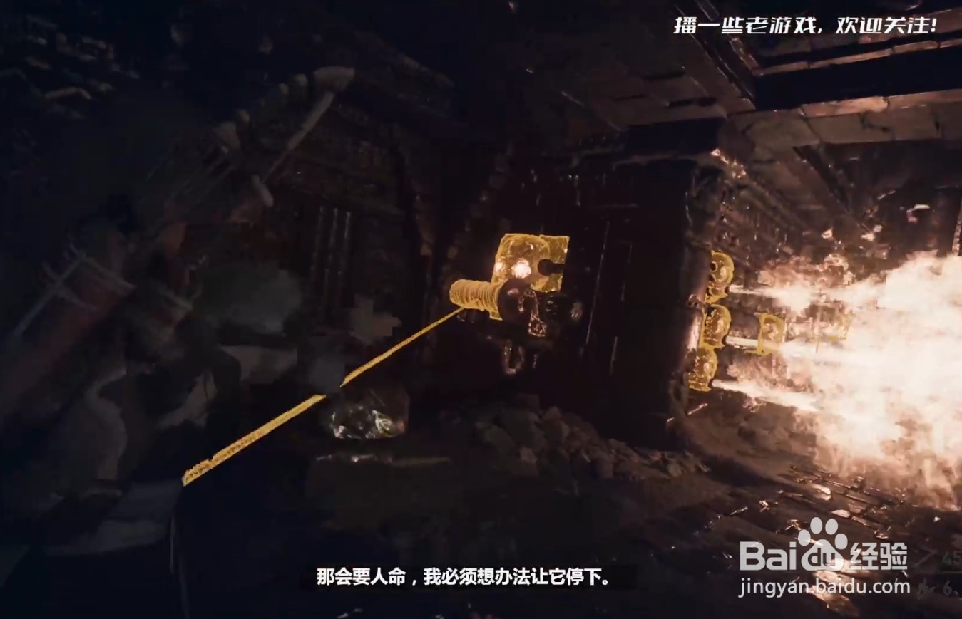 古墓丽影暗影支线“愤怒之神大螃蟹”通关攻略