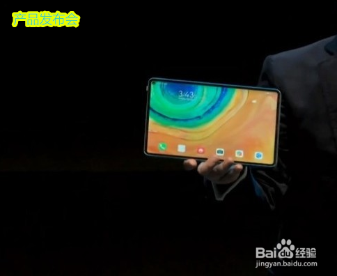 可以折叠的华为手机什么型号