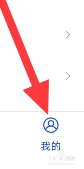 悟空订购如何查看清除缓存