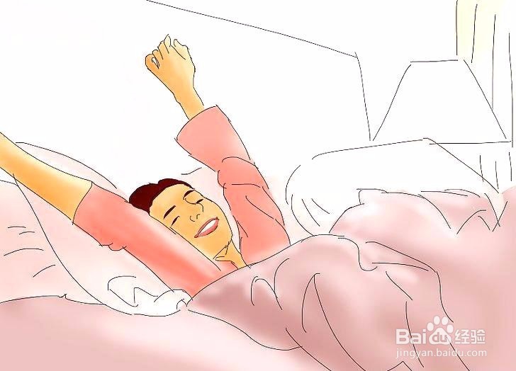如何更容易的醒来