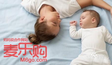 婴儿睡觉的12个关注点