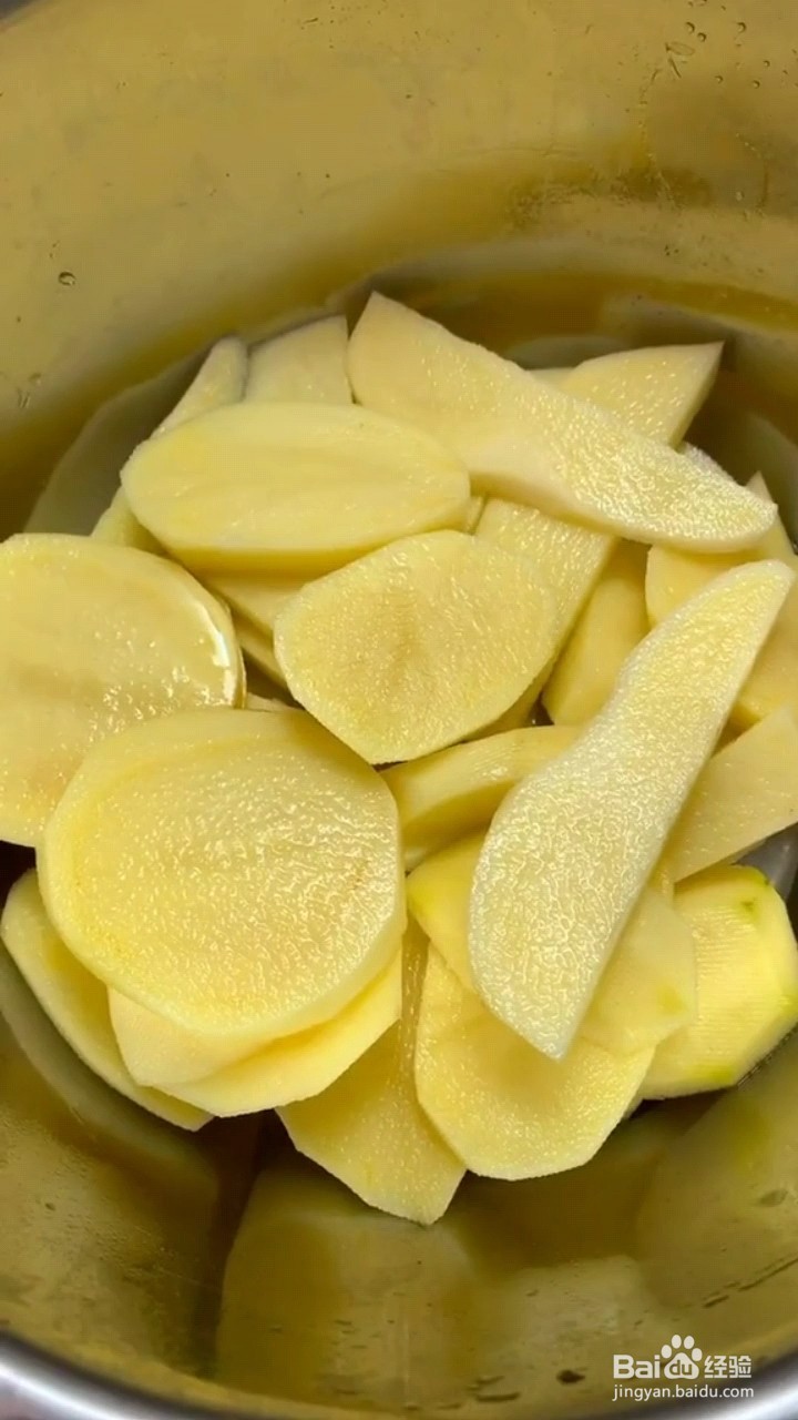 怎么做火山土豆泥？