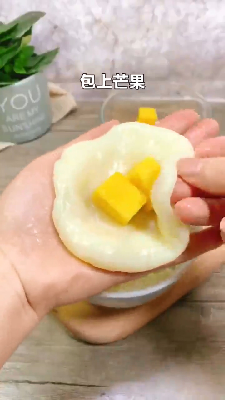 怎样做芒果糯米糍