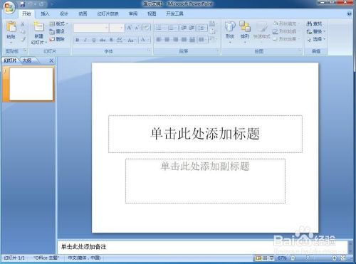 359bee5e4a237971a240416c93196120a6cde3f1.jpg?x-bce-process=image%2Fresize%2Cm_lfit%2Cw_500%2Climit_1%2Fquality%2Cq_80