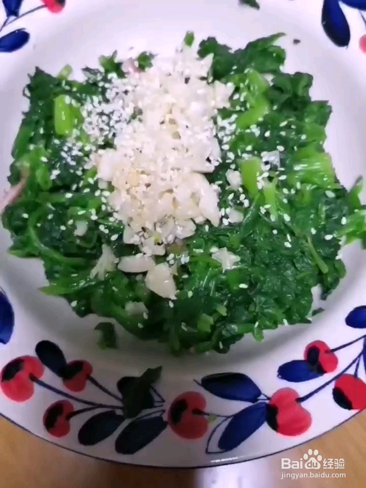 凉拌菠菜的做法
