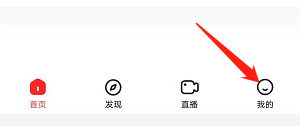 安卓版好看视频如何开启指纹登录
