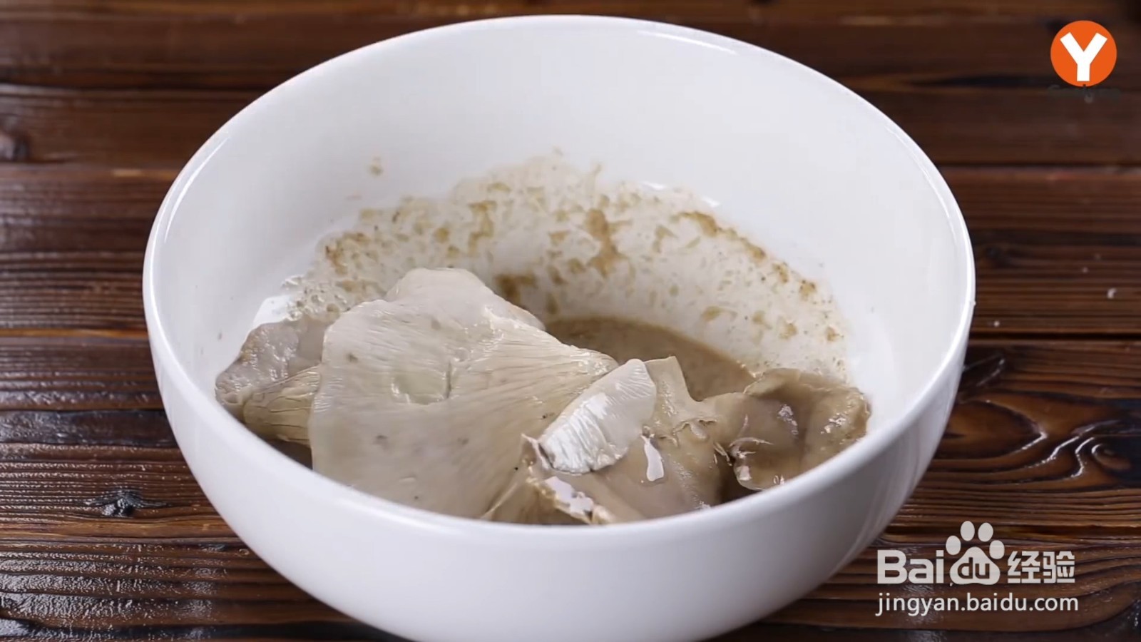 怎么制作素的椒麻鸡