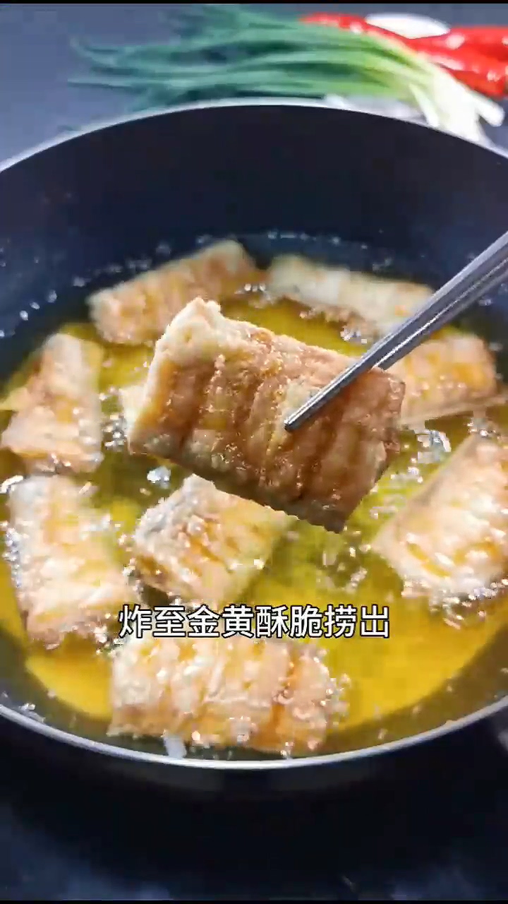 怎样做炸带鱼