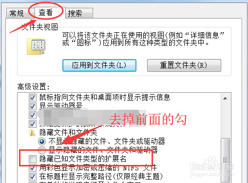 画好的CAD图没有保存怎么找出来