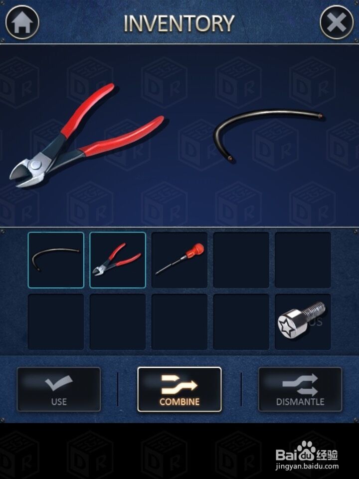 密室逃脱D&R2 1-9