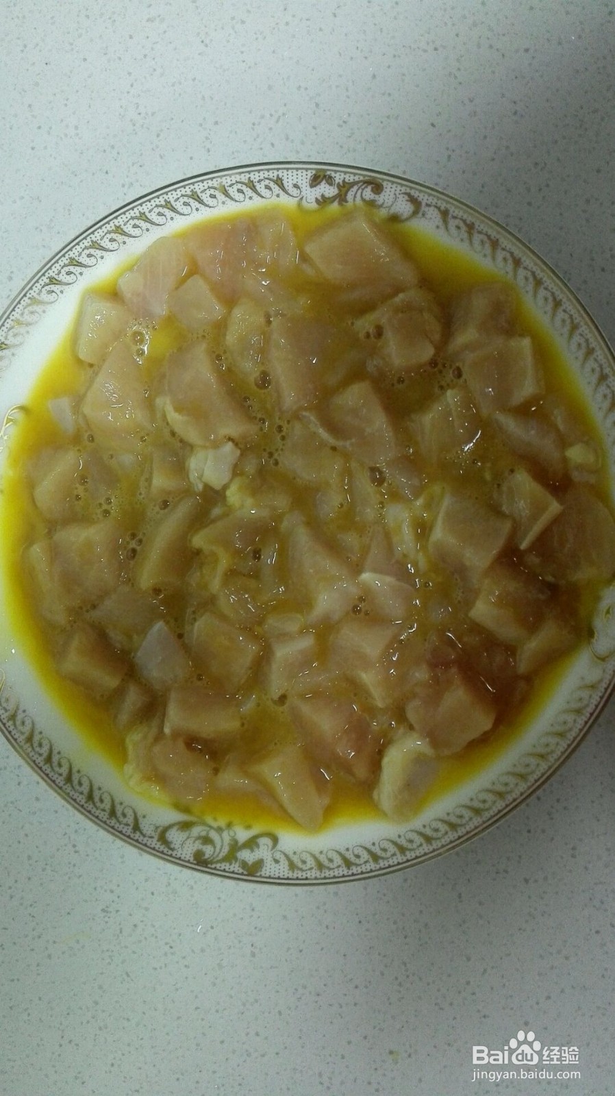 辣味咖喱鸡丁的做法