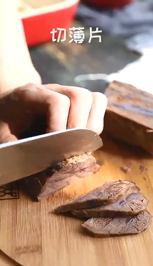 酱牛肉怎么做