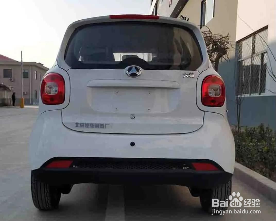 北汽制造“smart forfour”曝光