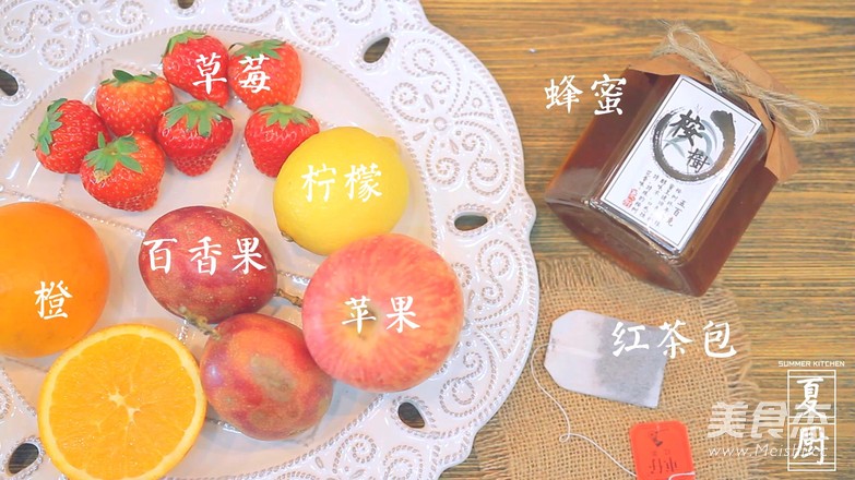 暖冬新鲜水果茶