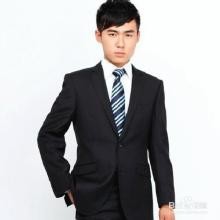 如何应对面试中的问题