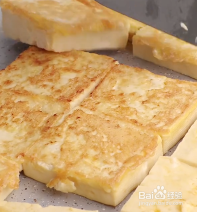 二面黄豆腐的做法