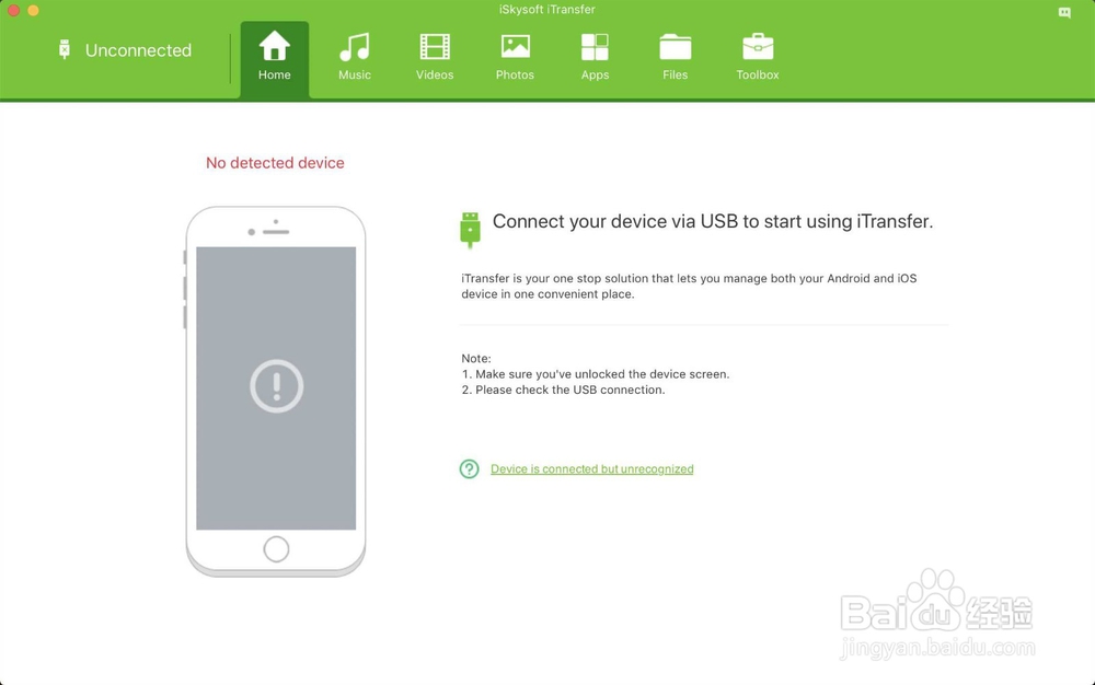 MAC下如何连接小米手机?
