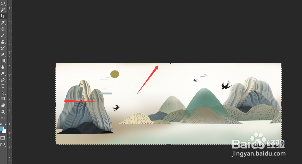 PS如何使用裁剪工具