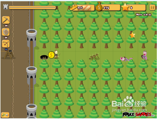 田园守卫战无敌版攻略