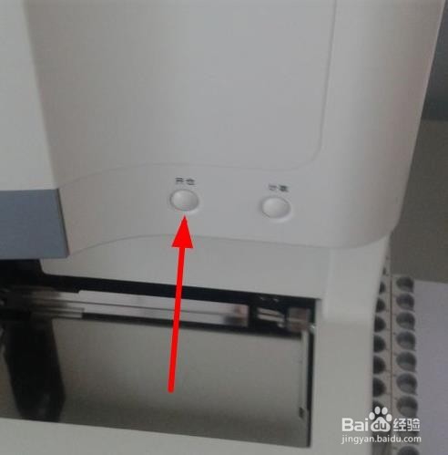 怎样用血常规检测仪