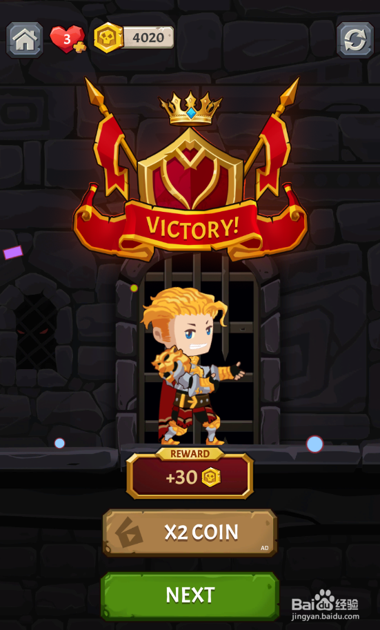 How To Loot Online的LEVEL 123怎样通过
