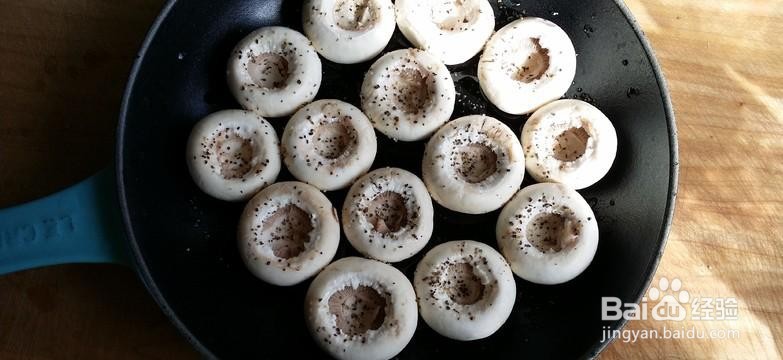 我来教你做出美味的原味烤口蘑