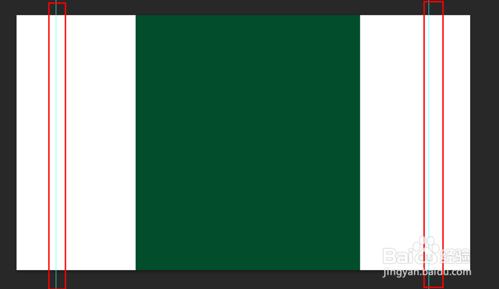 如何制作大气的淘宝首页背景大图