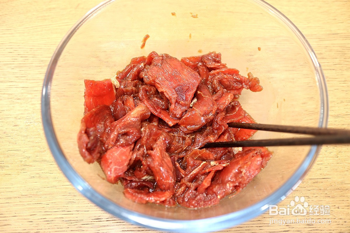 蒸牛肉豆腐金针菇家常做法