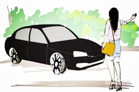 单身女性独自出游注意事项