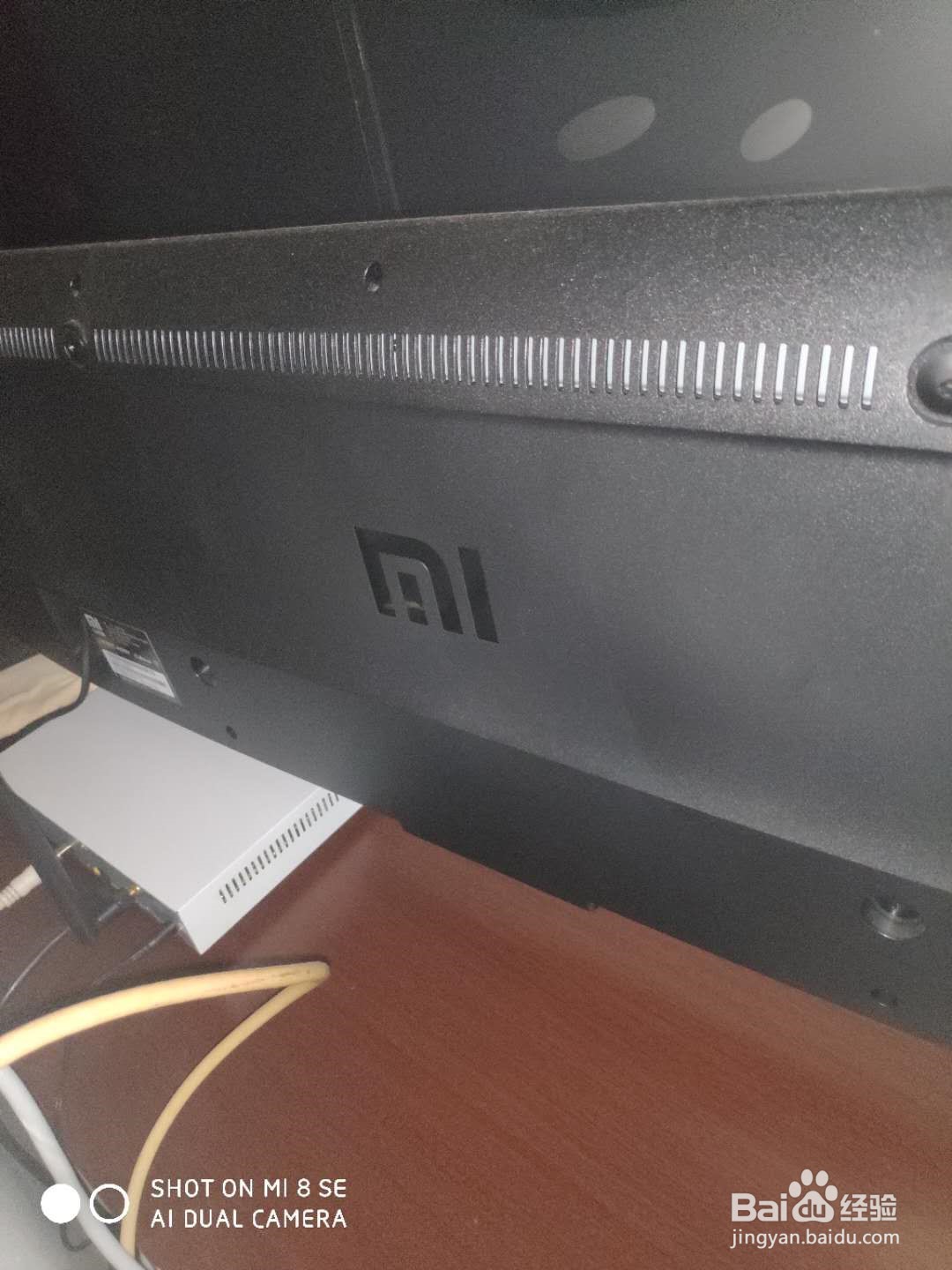 小米电视自动开机是怎么办