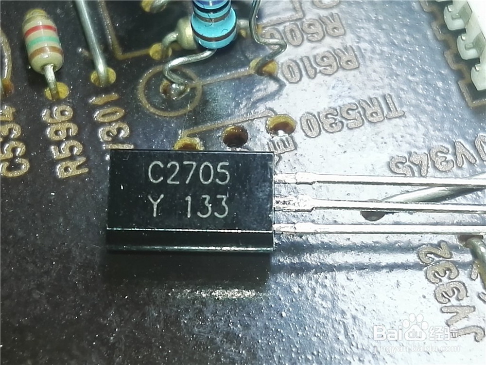 天龙AV功放AVR-2220开机数秒自保检修